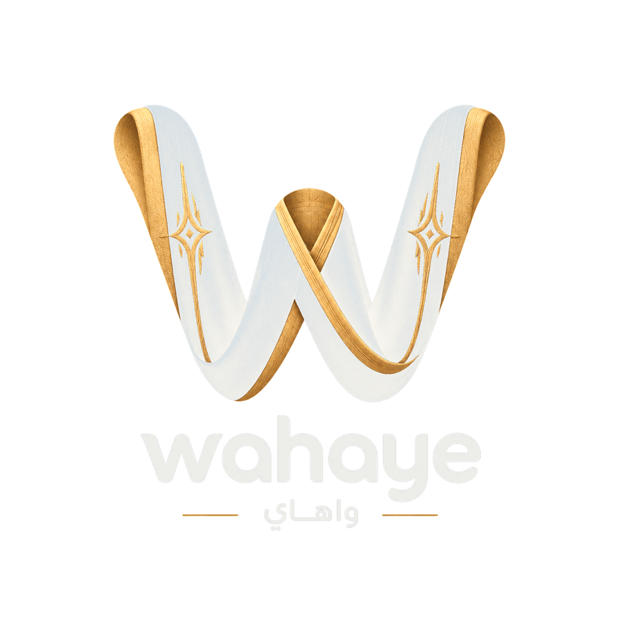 Wahaye-واهاي-